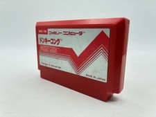 Thumbnail of ebay&reg; auction 298475141059 | Donkey Kong Nintendo Famicom Japan Import NTSC-J