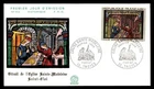 Mayfairstamps France FDC 1967 Stained Glass Window Eglise St Madeleine First Day