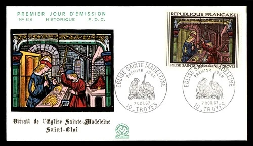 Mayfairstamps France FDC 1967 Stained Glass Window Eglise St Madeleine First Day