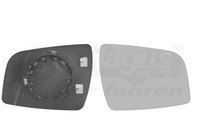 Spiegelglas AußEnspiegel Hagus VAN Wezel 3796838 FüR Zafira Family Opel A05 M75