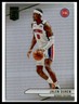 Jalen Duren 2023-24 Donruss Elite #112 Detroit Pistons