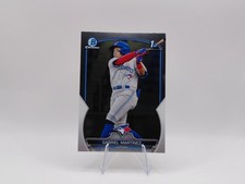 2023 Bowman #BCP-45 Gabriel Martinez Chrome Prospects