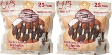 Butcher Shop Chicken & Beef Kabobs Dog Treats...