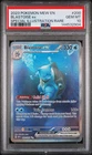 English Blastoise EX 200/165 Sv: Scarlet & Violet 151 SIR PSA 10 Gem Mint