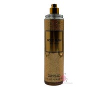 Paris Hilton by Gold Rush 8.0 oz / 286 ml Body Spray for Women  NO CAP  