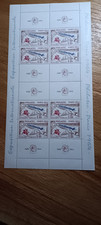 Timbre France Bloc Feuillet N° 6 Luxe" Expo Philatec 1964 " Neuf xx # 114