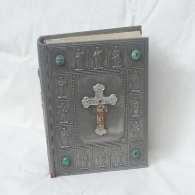 "LA SAINTE BIBLE" DU CHANOINE CRAMPON EDITION CERCLE DU BIBLIOPHILE . - Photo 1/4