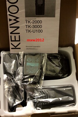 TK-2000 5W 3-5KM VHF Radio Walkie Talkie 136-174MHz 16CH Handheld Transceiver  @