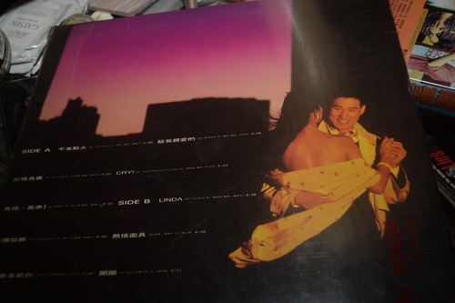 JACKY CHEUNG my dear orig 1989 張學友 HONG KONG LP vinyl EX w.lyric sheet - Picture 2 of 7