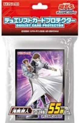 seto kaiba card sleeves Highest transparency and highest strength. YuGiOh! OCG KC Kaiba Corp