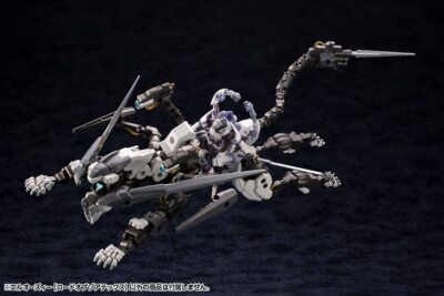 ロボット KOTOBUKIYA 1/24 L.O.Z. [LORD OF ZOATEX] 1fdf2b8f-8fa8-4e9b-9a78-