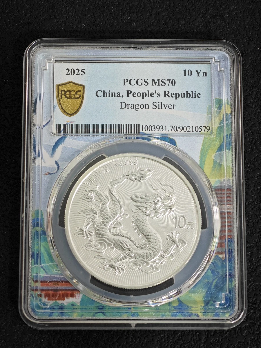 Dragon Coin for sale | eBay