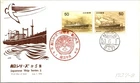 Japan FDC 1976 SC #1227-8 Japanese Ship Series 5 - JPS Cachet - J24335