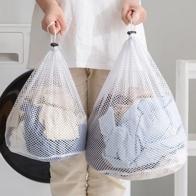 Clean Mesh In Net Laundry Washing Mesh Net Bag Drawstring Delicate Cloth Cleaning Clothes ...