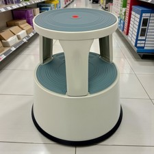 Kick Step Stool Swift Metal Heavy Duty Roll Around Non Slip Ladder Light Grey