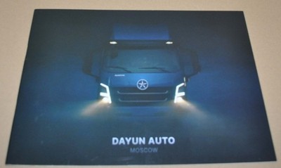 Dayun Range Truck Chinese Russian Brochure Prospekt