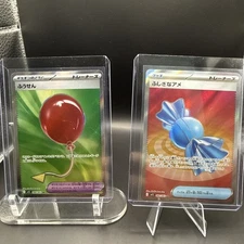 Air Balloon 084/063 & Rare Candy 082/063 Secret Rare NM US SELLER
