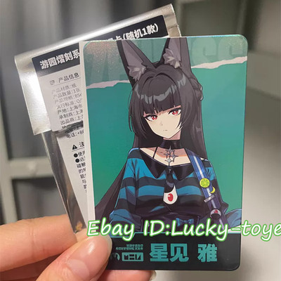Official Zero Zenless Zone Hoshimi Miyabi FES Flash Card zzz