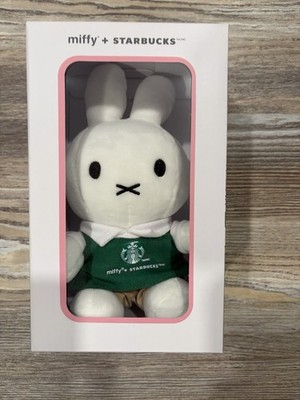 Starbucks Miffy Plush - New In Box, On Hand and Ready to Ship!