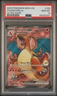 2023 POKEMON MEW EN-151 ULTRA RARE #183 CHARIZARD EX PSA 10
