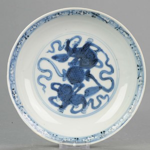 Antique Chinese Porcelain Jiajing / Wanli 16/17th c Ming Foo Lion plate ...
