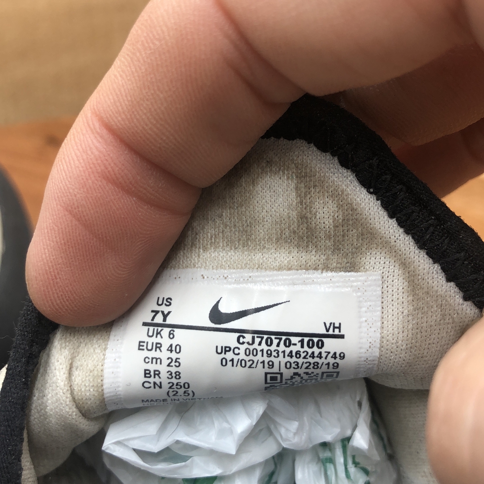 nike nitroflo vintage floral