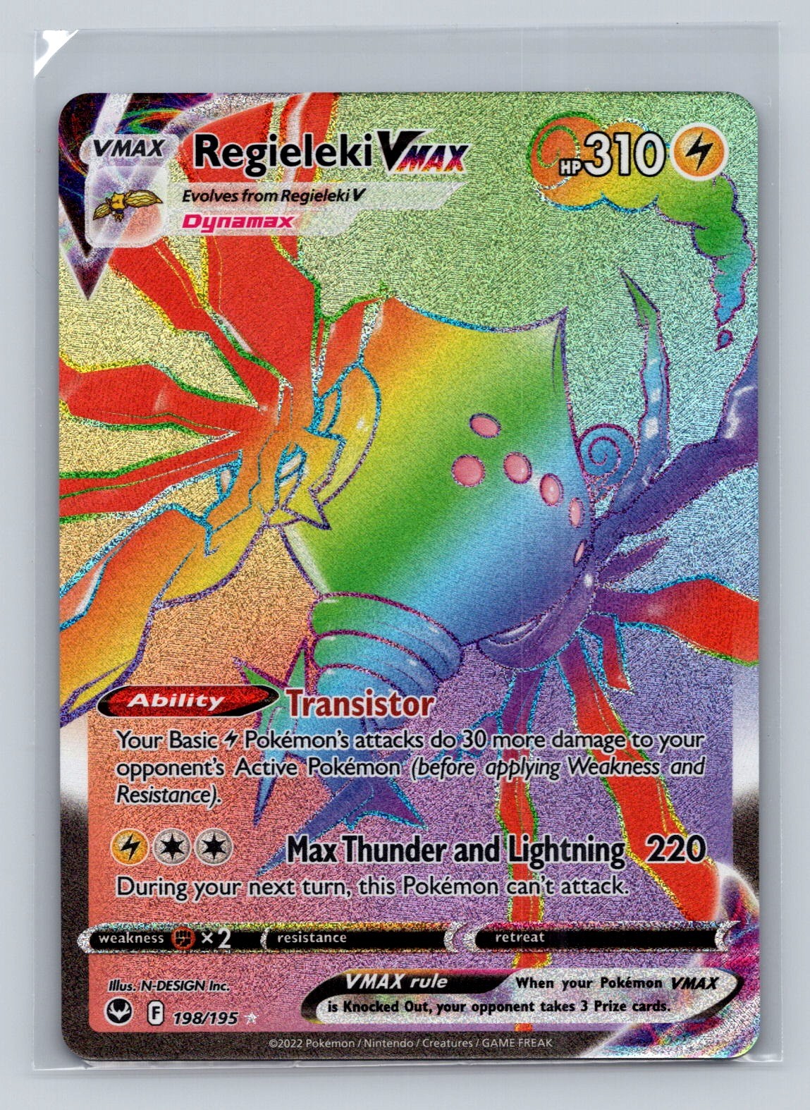 Regieleki VMAX (Secret) Secret Rare SWSH12: Silver Tempest 198/195 NM