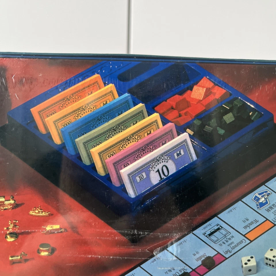 Monopoly Deluxe Edition Long Box Hong Kong Chinese Bilingual Version NEW - Image 4 of 4