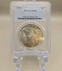 1923 Peace Silver Dollar $1 - PCGS MS64