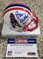 Bruce Matthews Signed Autographed Riddell Houston Oilers Mini Helmet PSA DNA COA