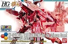 Hi Nu Gundam Vrabe Amazing Ver. The Crimson Comet HGBF 1/144 Limited Edition BAN