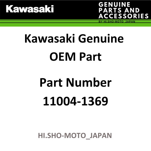 OEM Kawasaki Genuine 2000-2005 Ninja ZX-12R GASKET HEAD New 11004