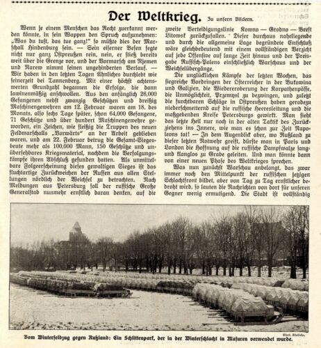 Winterschlacht in Masuren * Deutscher Schlittenpark * Bilddokument 1915 - Bild 1 von 1