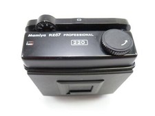 Mamiya RZ 220 Film Magazine