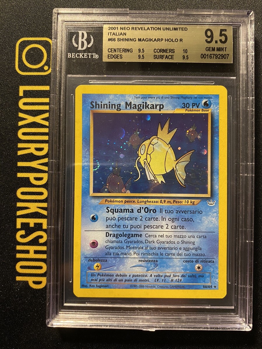 ポケモンカードゲーム Shining Magikarp 1st Ed Pokemon #66 Shining Magikarp [1st Edition] #66 Prices | Pokemon Neo