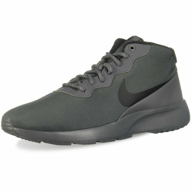 nike chukka tanjun