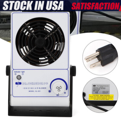 Anti-Static Ionizer Fan Ionizing Air Blower Ion Fan Discharge Static Eliminator