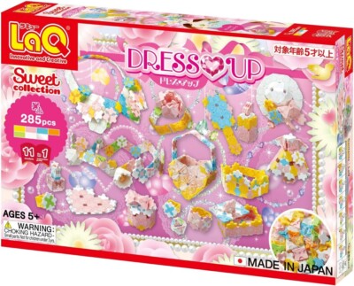 YOSHIRITSU LaQ Suite Collection Dress-up Block Set 285 pcs Made in Japan New