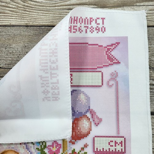 Child Bead Embroidery Scheme on Canvas DIY Stamped Printed Pattern zpl-014-А - Picture 6 of 13