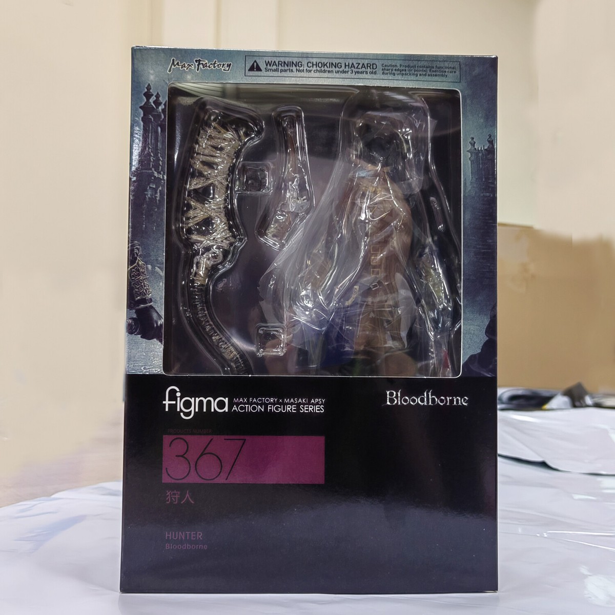 figma 367- Hunter: Bloodborne The Old Hunters Edition PVC figma 367- Hunter: Bloodborne The Old Hunters Edition PVC