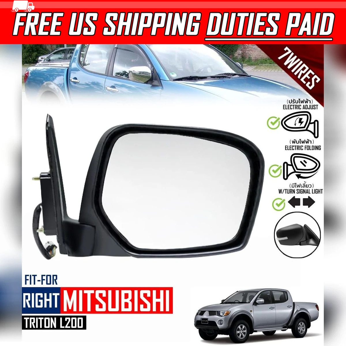 FITS MITSUBISHI TRITON L200 MN ML 2005-13 SIDE MIRROR 7 WIRES