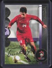 2008 Panini UEFA Euro 2008 Austria-Switzerland #188 Arda Turan