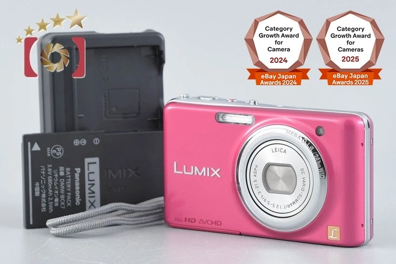 Panasonic Pink Digital Cameras for Sale - Shop New & Used Digital