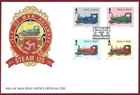 ISLE OF MAN FIRST DAY COVER 1998 IOM STEAM RAILWAYS 125th Ann FDC