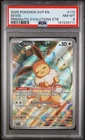 2025 POKEMON SVP EN-SV BLACK STAR PROMO #173 EEVEE PSA 8