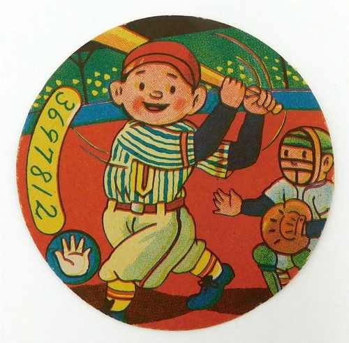 Vintage Round 3.25 inch Japanese Menko Card -Boy Baseball Player
