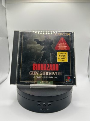 Biohazard Gun Survivor PS1 Japan Version Resident Evil Capcom getestet...