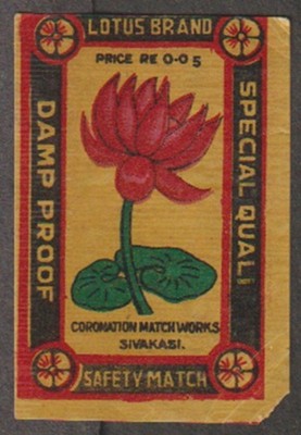 India vintage early matchbox label - Lotus Damp Proof