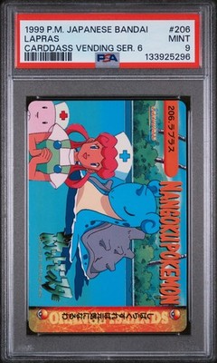1999 POKEMON JAPANESE BANDAI CARDDASS VENDING SERIES 6 #206 LAPRAS