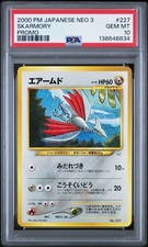 PSA 10 Skarmory 2000 Japanese Neo 3 Promo No.227 Premium File 3 Old Back